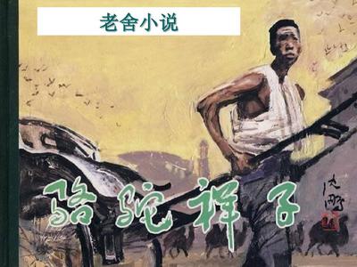 51吃瓜网每日比赛